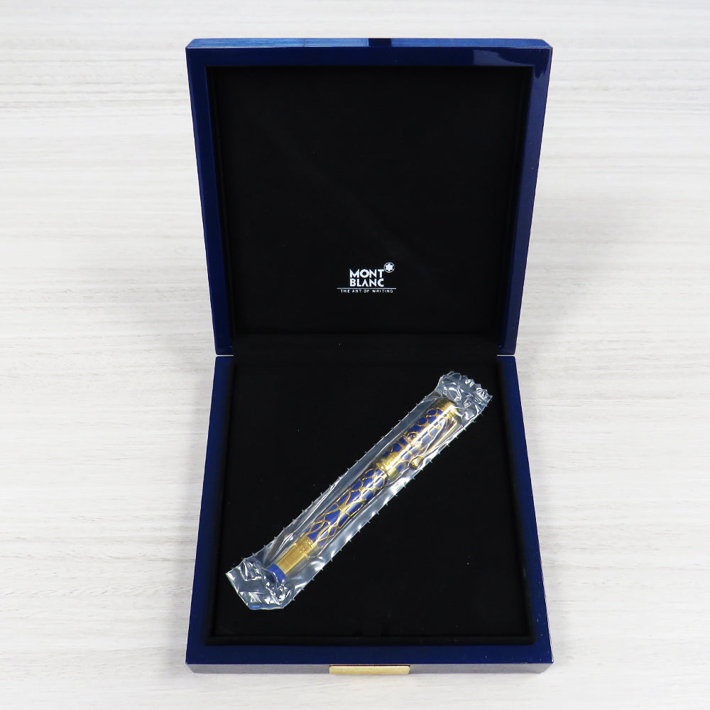 Patron of Art The Prince Regent LE888 Fountain Pen (M) SEALED PEN