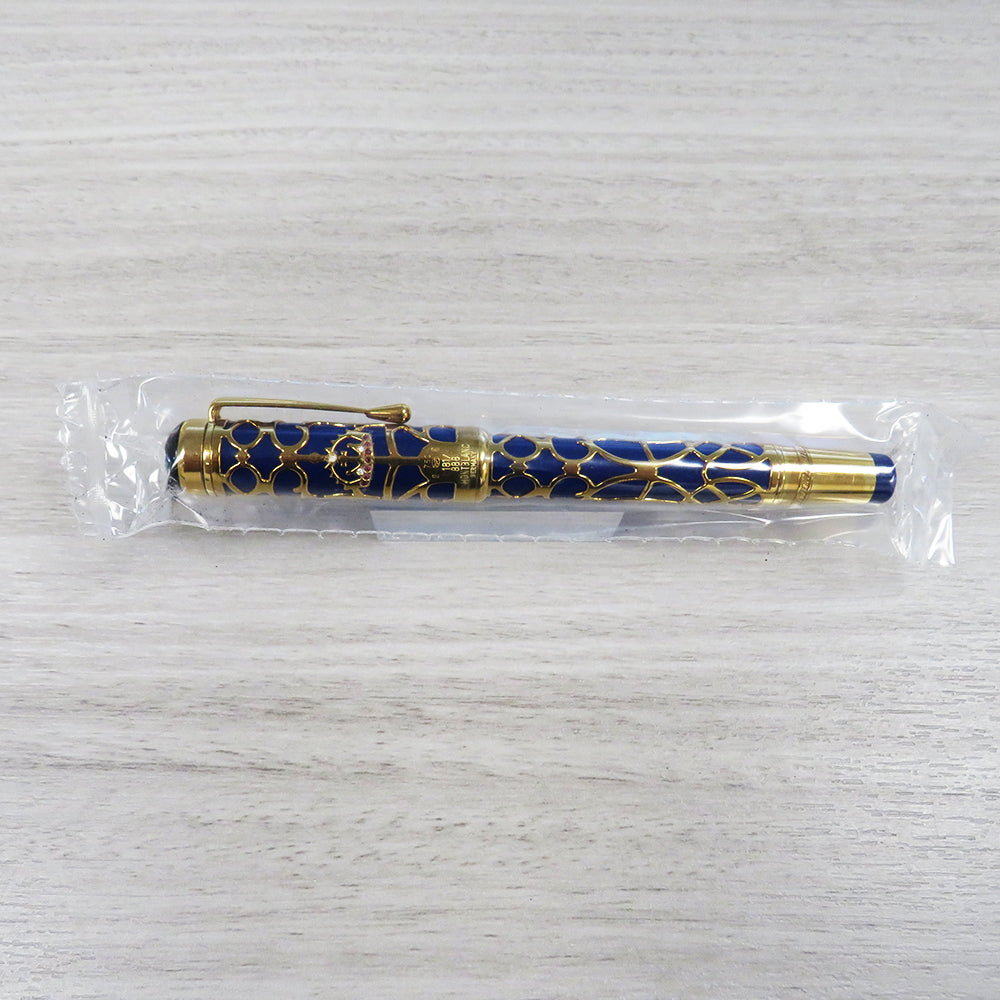 Patron of Art The Prince Regent LE888 Fountain Pen (M) SEALED PEN