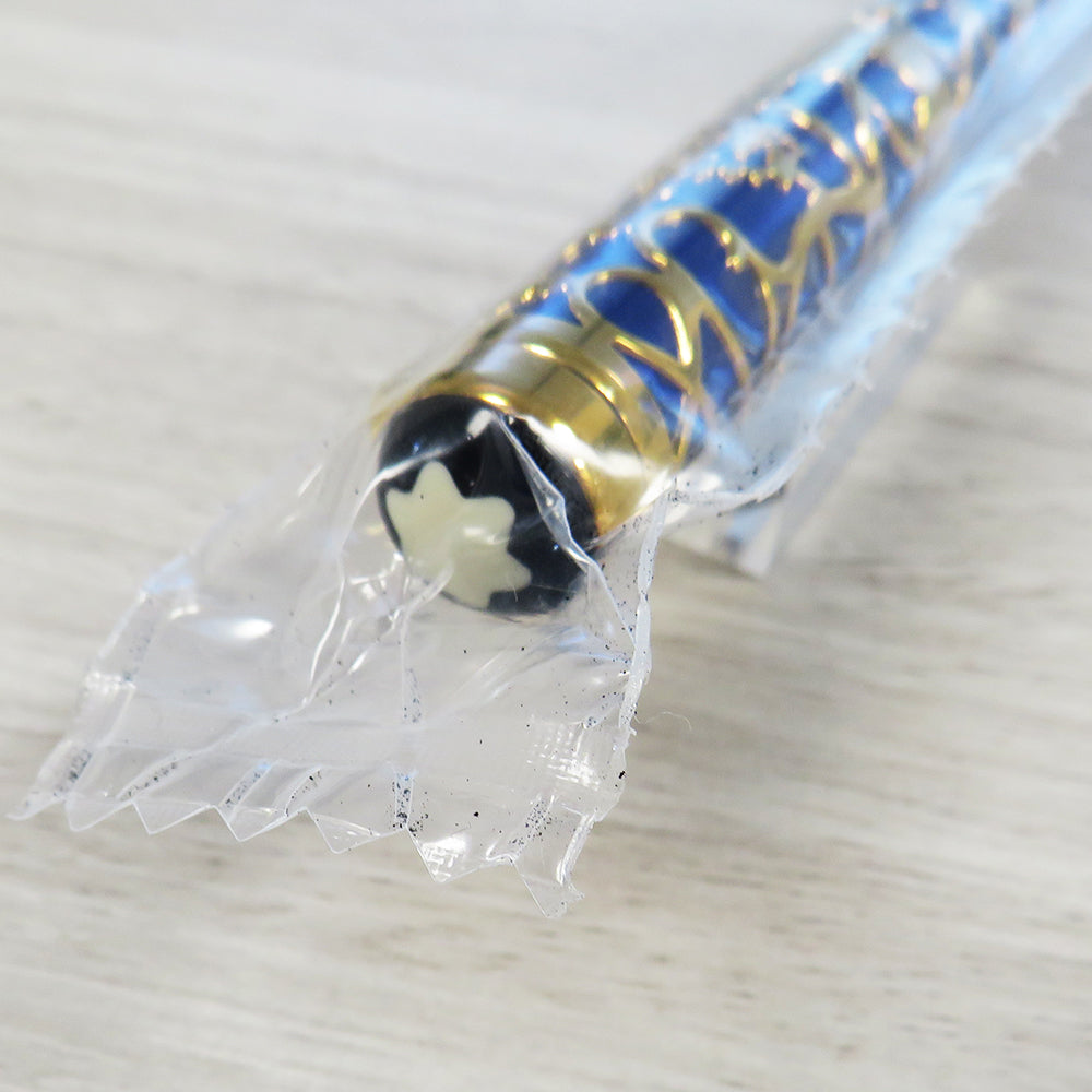 Patron of Art The Prince Regent LE888 Fountain Pen (M) SEALED PEN