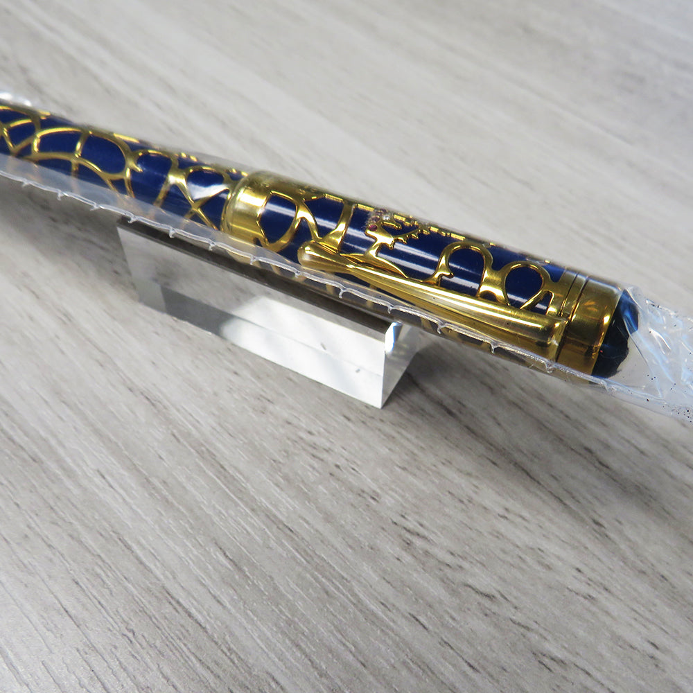 Patron of Art The Prince Regent LE888 Fountain Pen (M) SEALED PEN