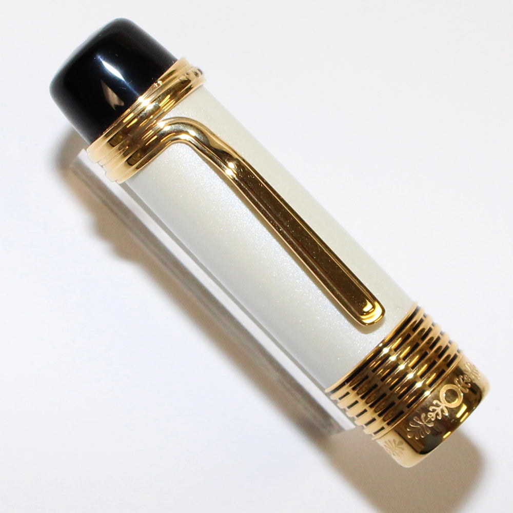 Patron of Art Luciano Pavarotti LE4810 Fountain Pen (M)