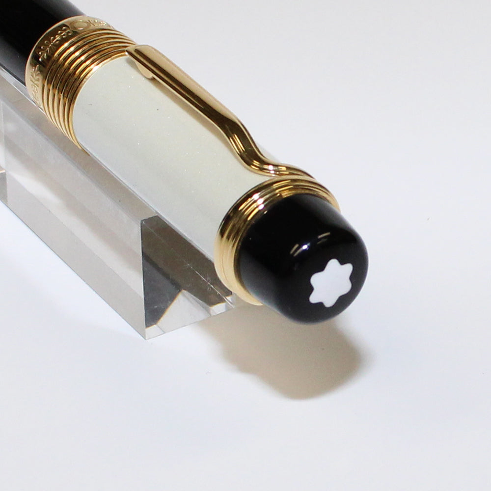 Patron of Art Luciano Pavarotti LE4810 Fountain Pen (M)