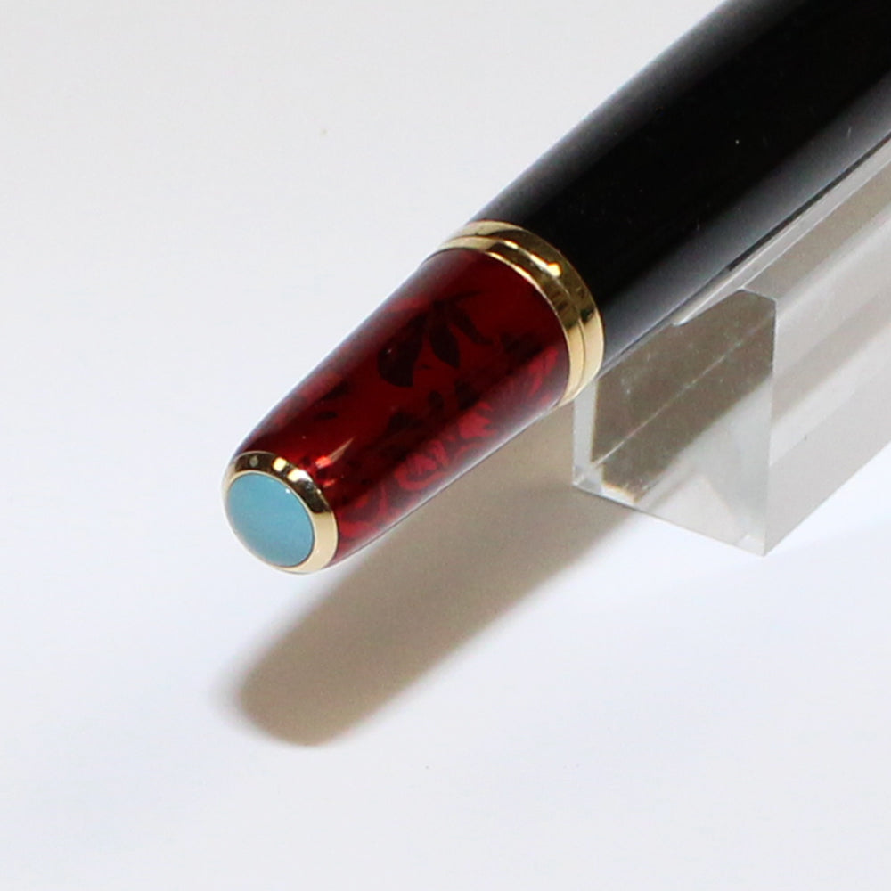 Patron of Art Luciano Pavarotti LE4810 Fountain Pen (M)