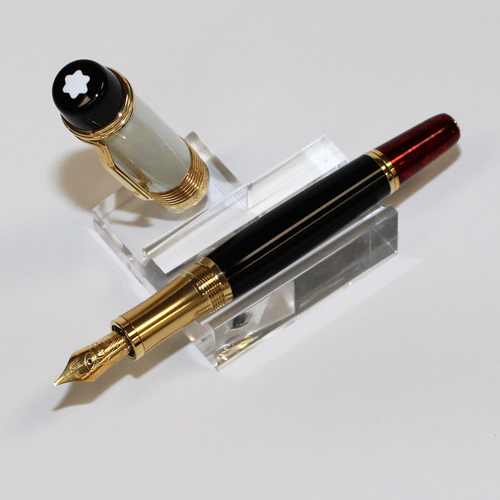 Patron of Art Luciano Pavarotti LE4810 Fountain Pen (M)