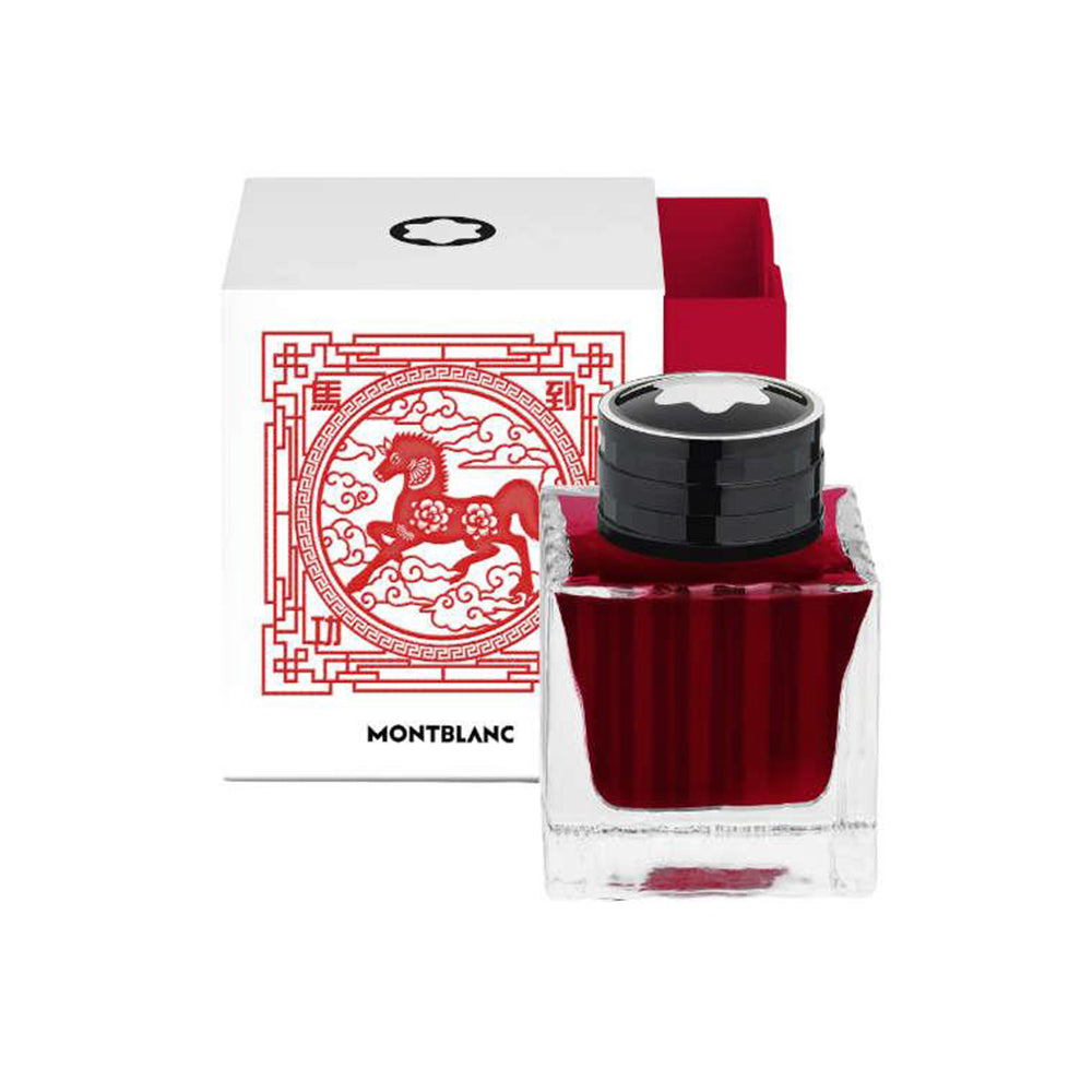 Legend of Zodiacs Year of the Horse Red Ink Bottle