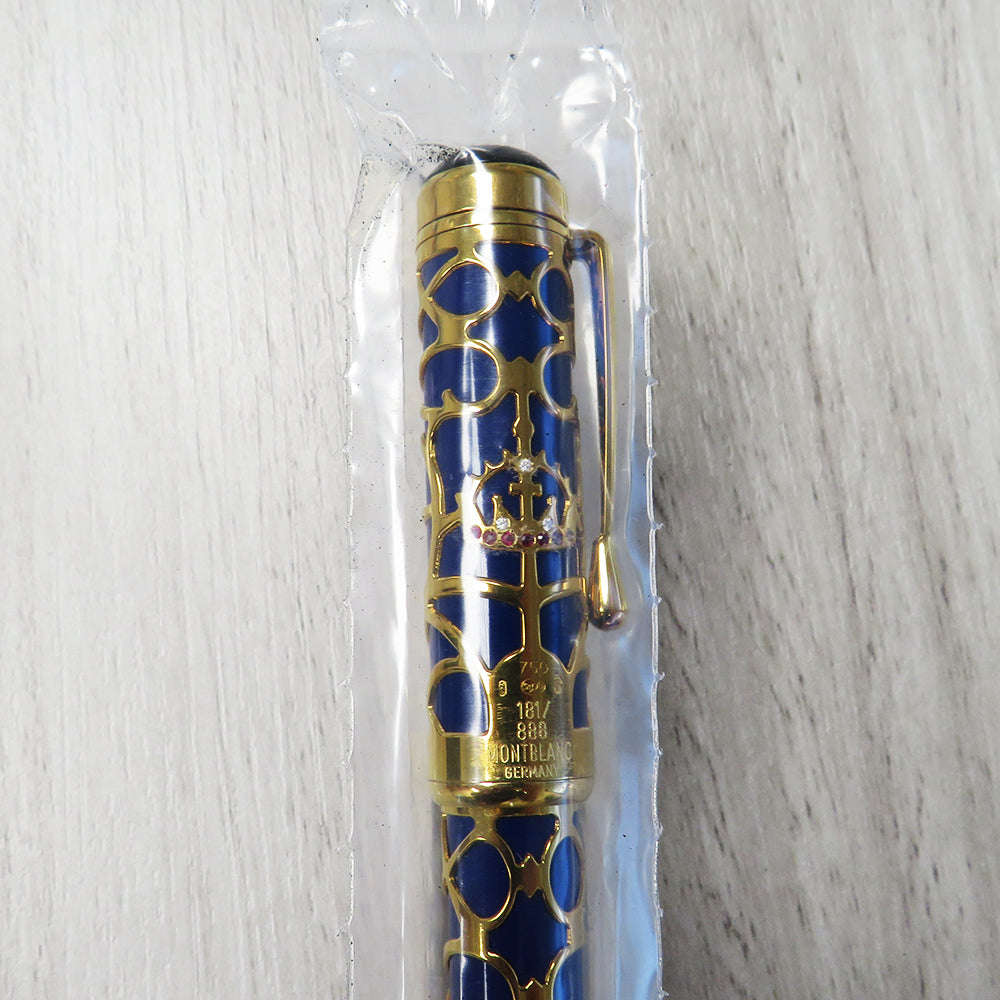 Patron of Art The Prince Regent LE888 Fountain Pen (M) SEALED PEN