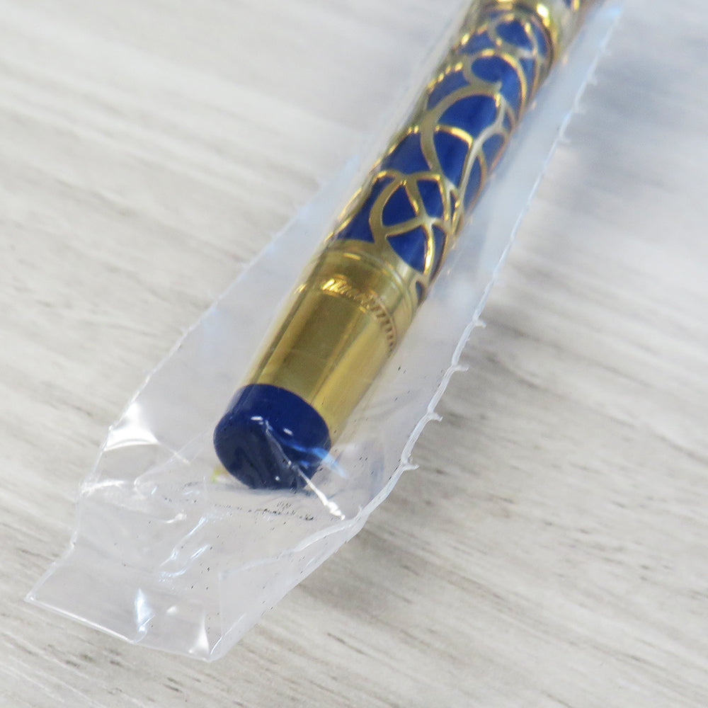 Patron of Art The Prince Regent LE888 Fountain Pen (M) SEALED PEN