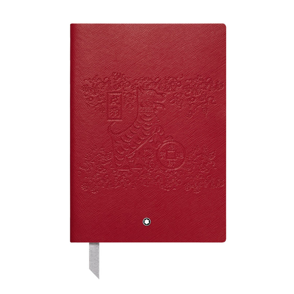 Legend of Zodiacs Year of the Dog 146 Notebook