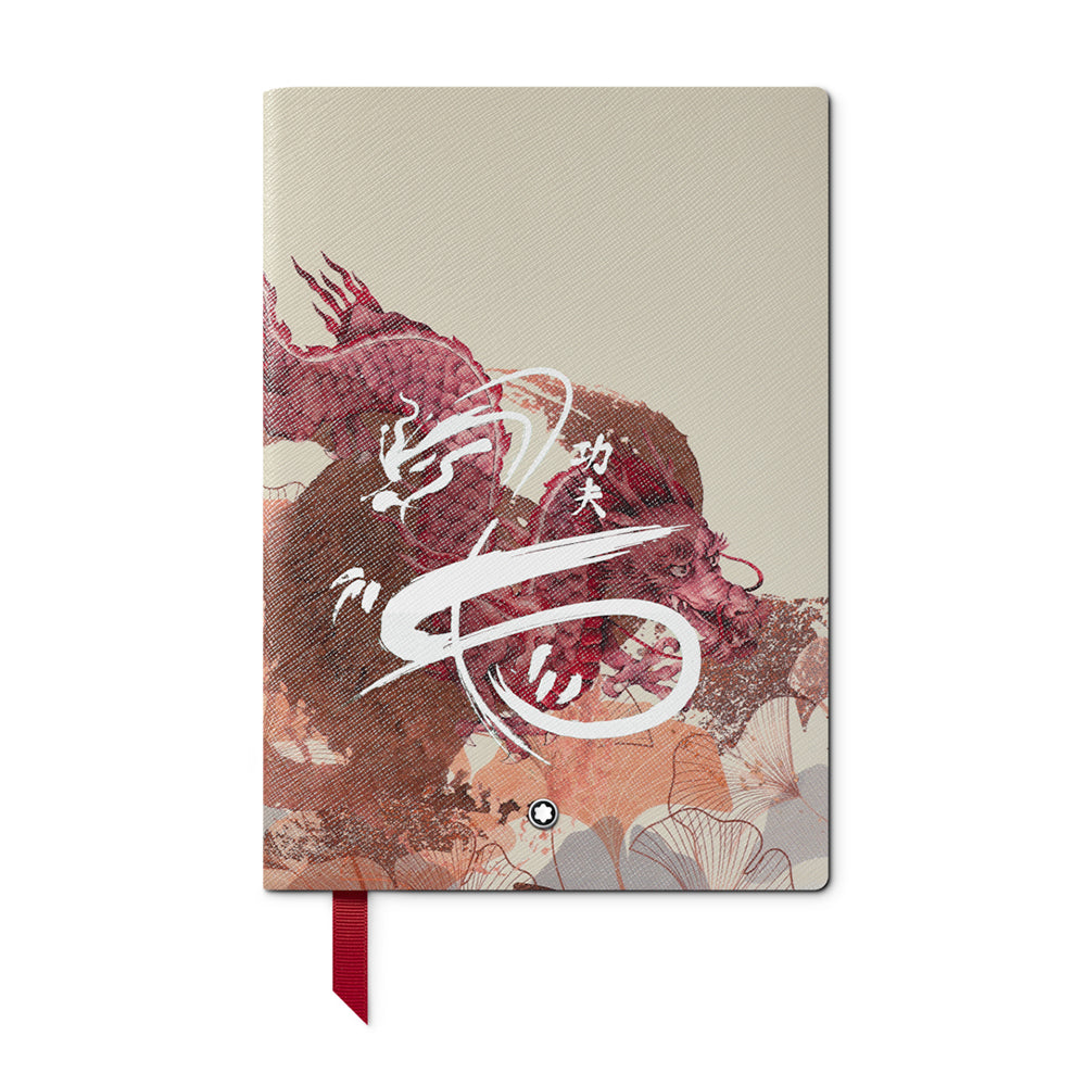 Legend of Zodiacs Year of the Dragon 146 Notebook